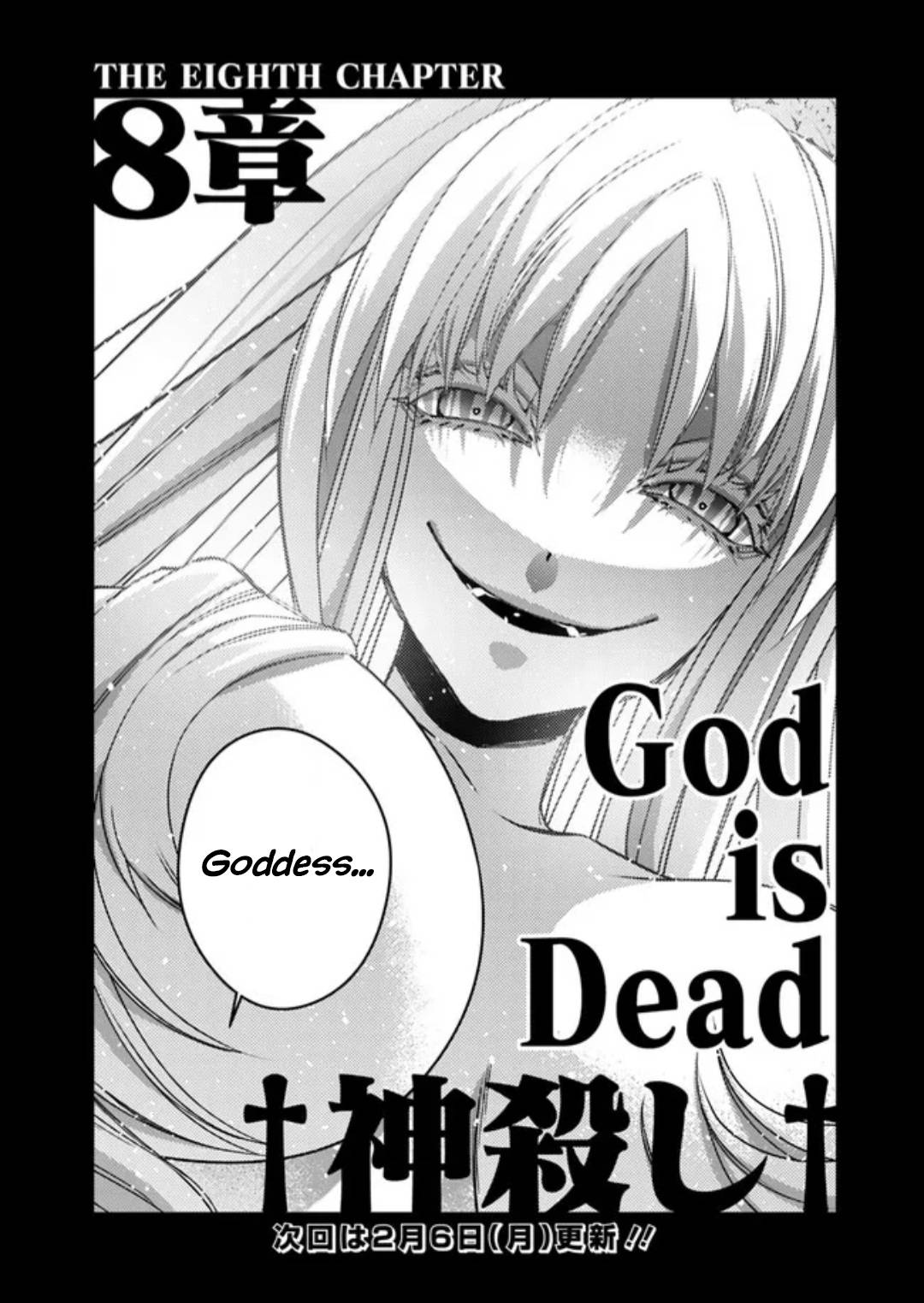 The Hero Who Seeks Revenge Shall Exterminate with Darkness, Chapter 67 image 21